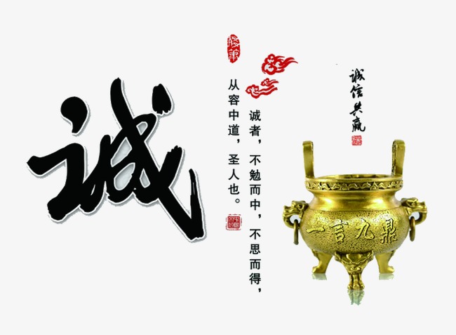 包头要债公司