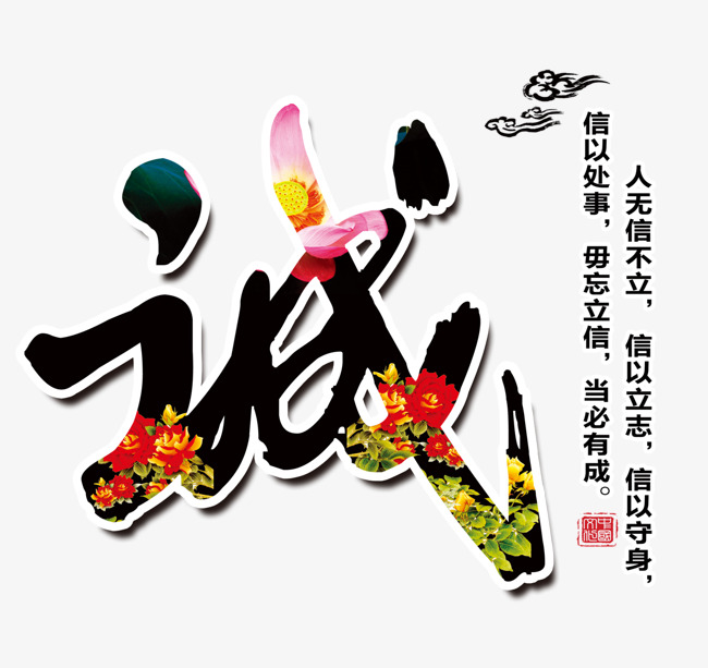 包头要账公司