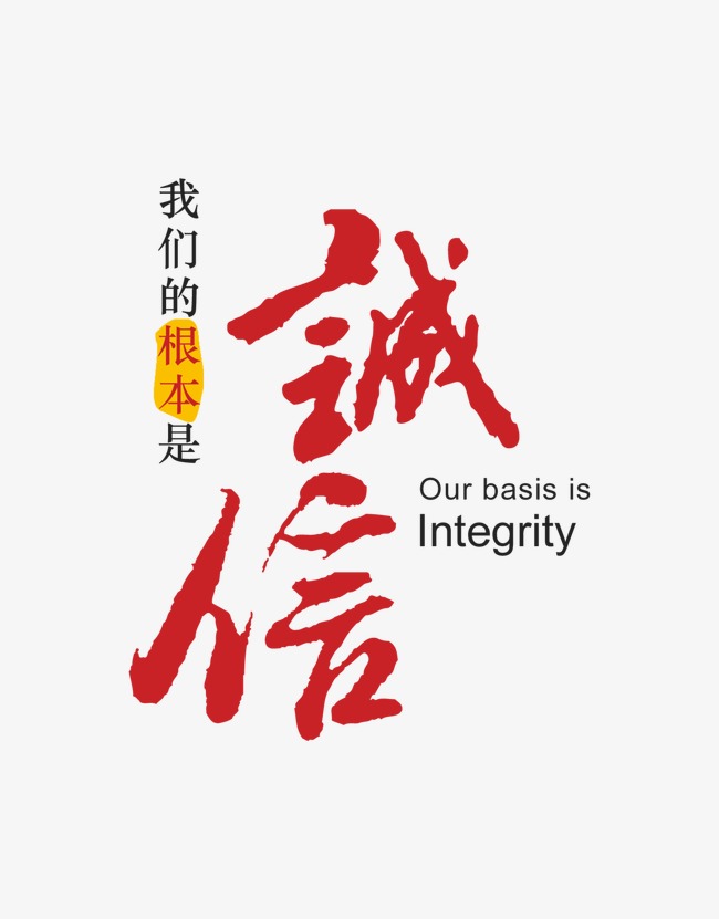 包头收账公司